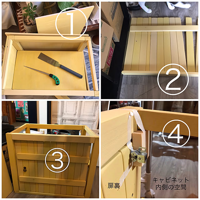 noikoさんの実例写真