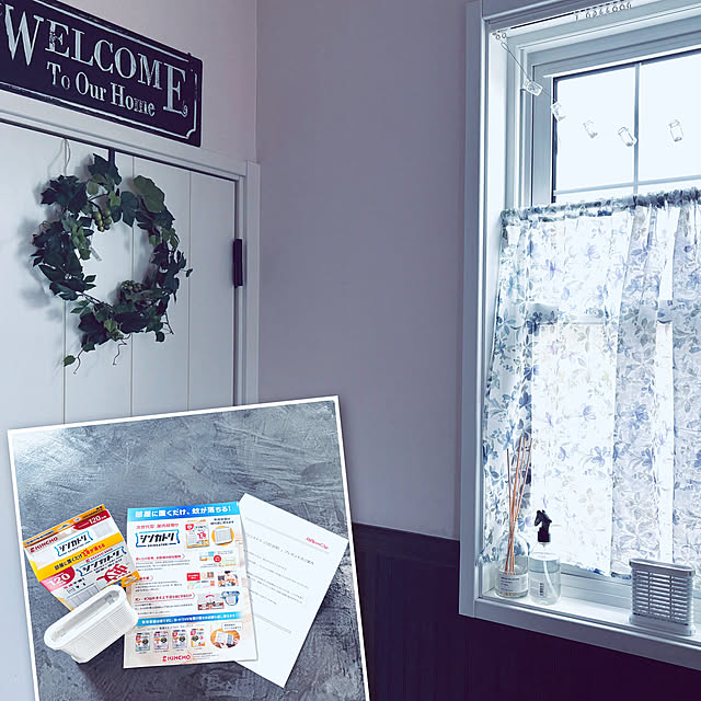 usagiさんの部屋