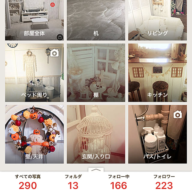 miiさんの実例写真