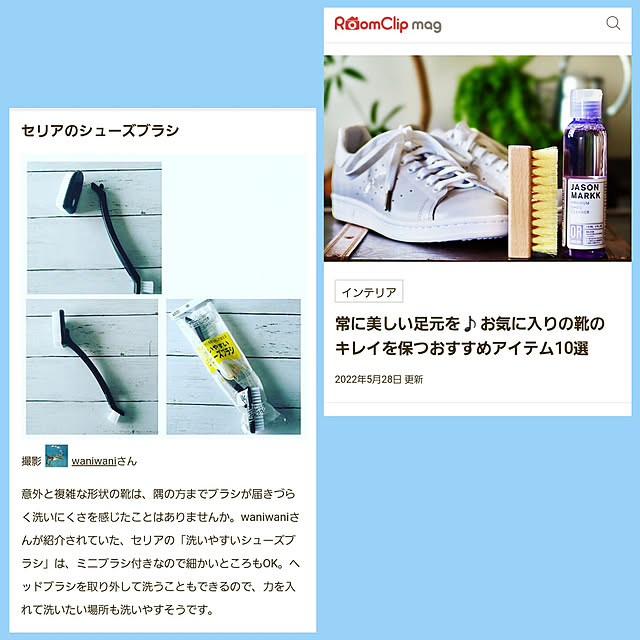 waniwaniさんの実例写真