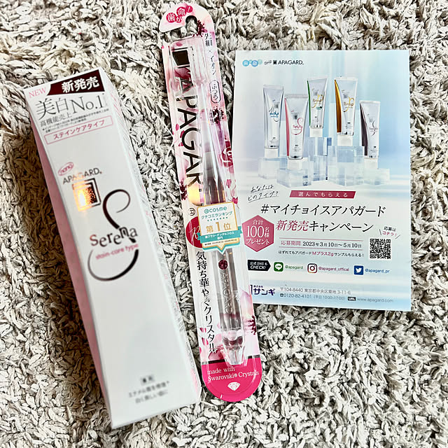 saorinさんの実例写真