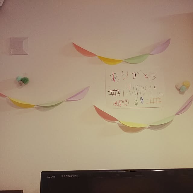 壁/天井/壁飾り/壁飾りDIY/ペーパークラフト/パーティーコーディネート...などのインテリア実例 - 2016-03-29 21:50:52