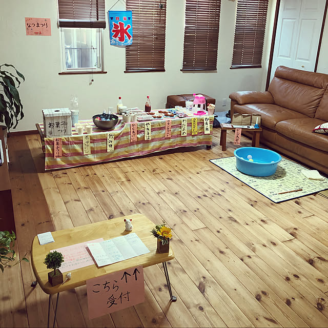 yurari.bonnさんの実例写真