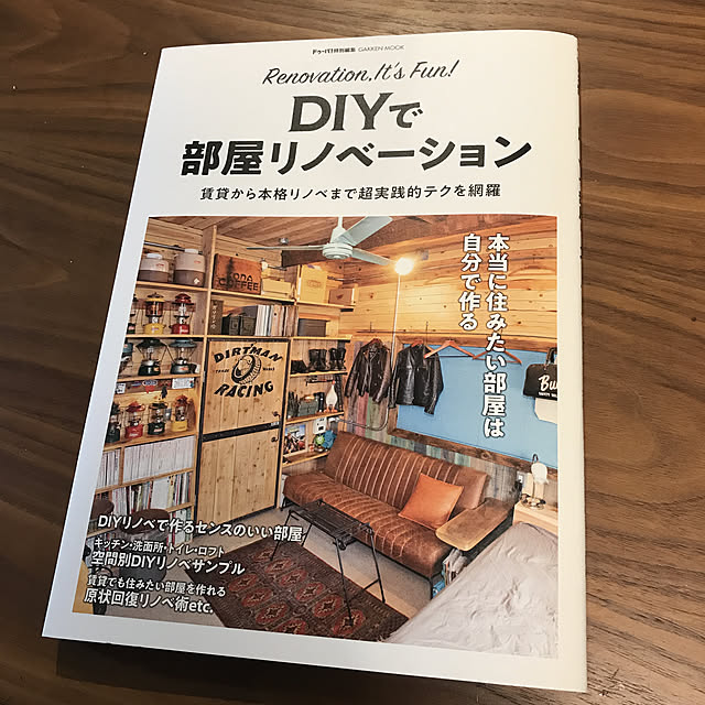 sakutaroさんの実例写真