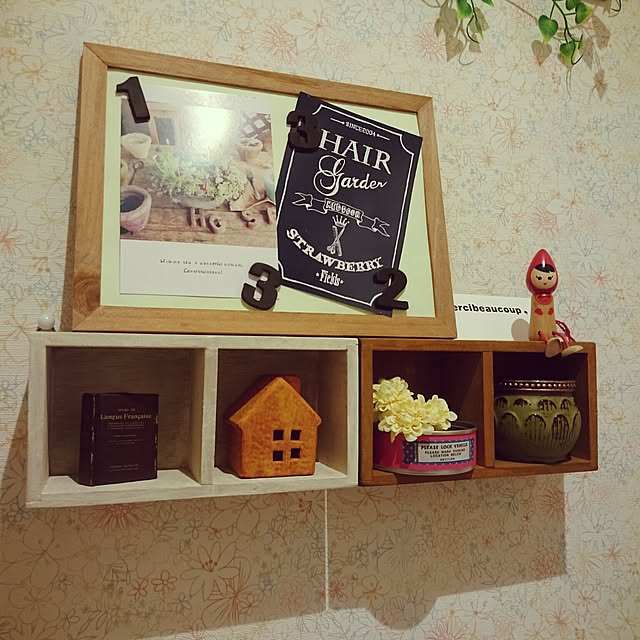 Rieさんの実例写真