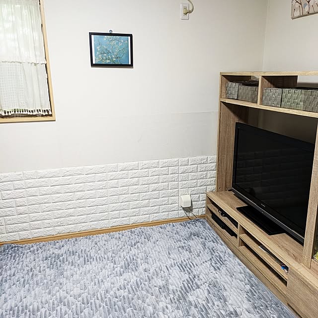 Shion+さんの部屋