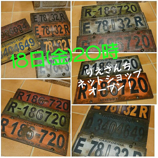 riesanchiさんの実例写真