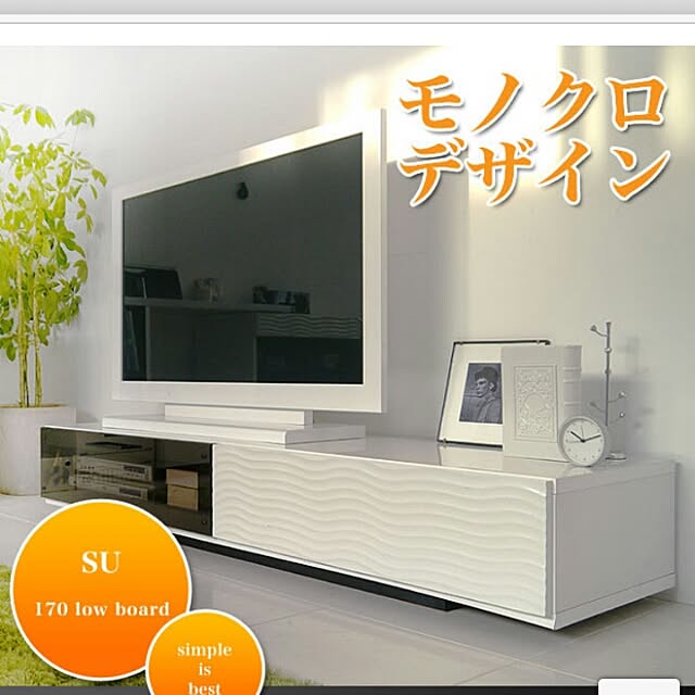 ma----21さんの実例写真
