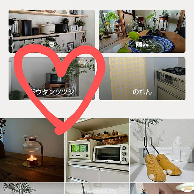 nyaさんの実例写真