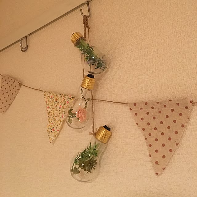 Maiさんの実例写真