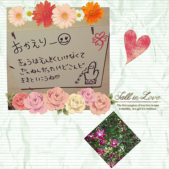 yukinkoさんの実例写真
