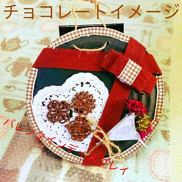 tibiさんの実例写真