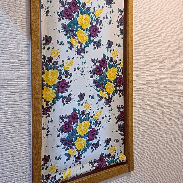 atarasiioutiさんの部屋