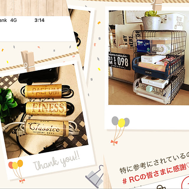 tomobaさんの実例写真