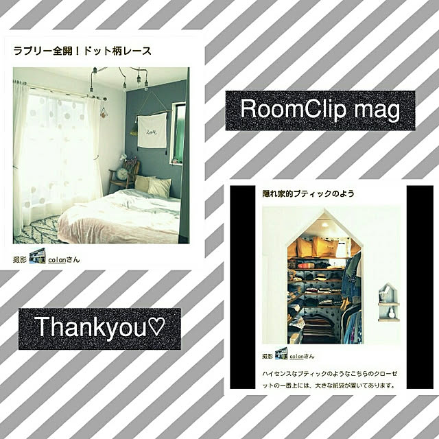 colonさんの実例写真