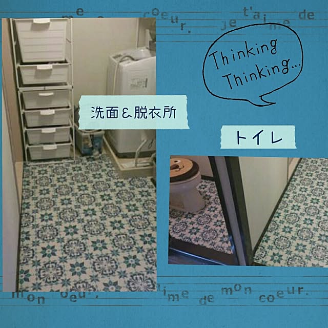 mokomokoさんの実例写真