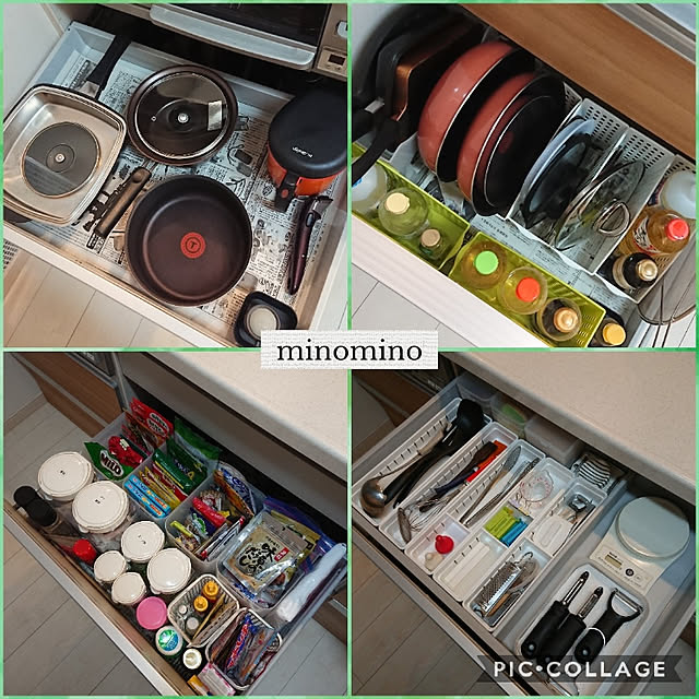 minominoさんの実例写真