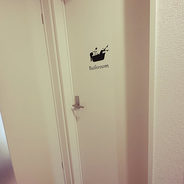 Hさんの部屋