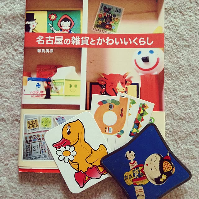 gabigonさんの実例写真