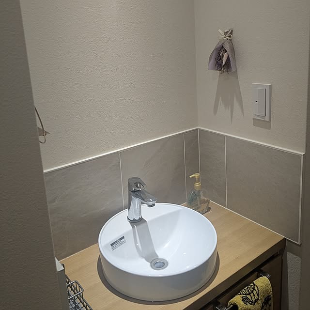 reeさんの部屋