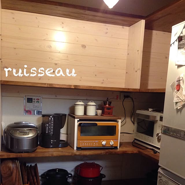ruisseauさんの実例写真