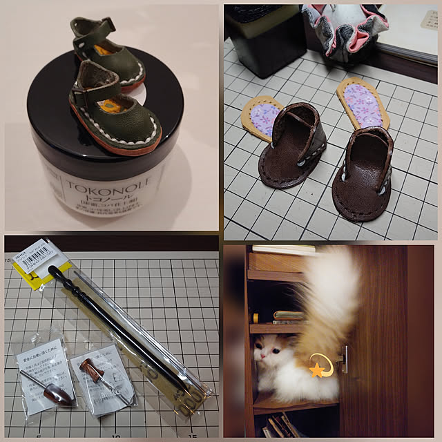 1ldksさんの実例写真