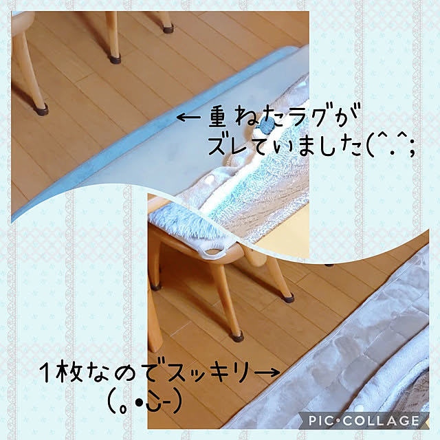 FF001さんの実例写真