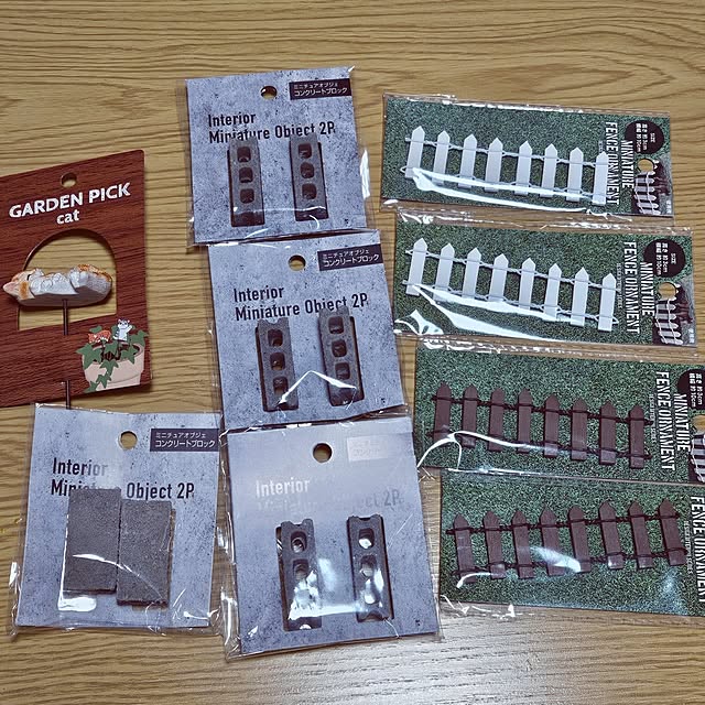 mocomocoさんの部屋