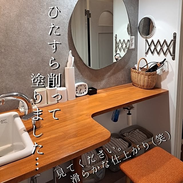kankanmom_horn_5catsさんの部屋