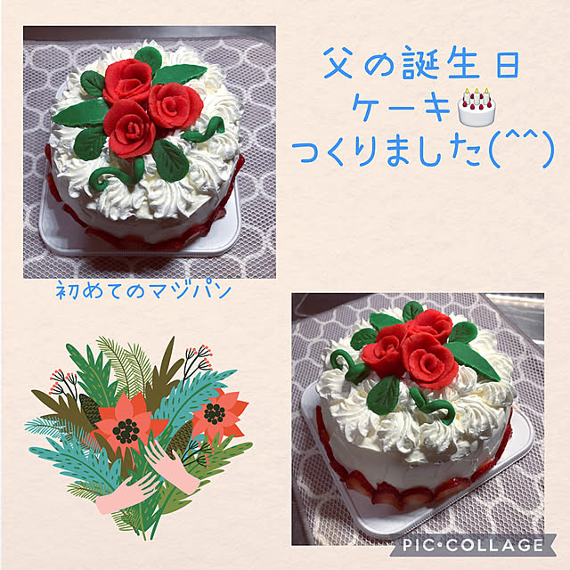 mikenekoさんの実例写真
