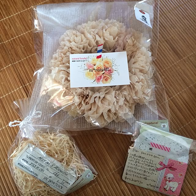 kan0514さんの実例写真
