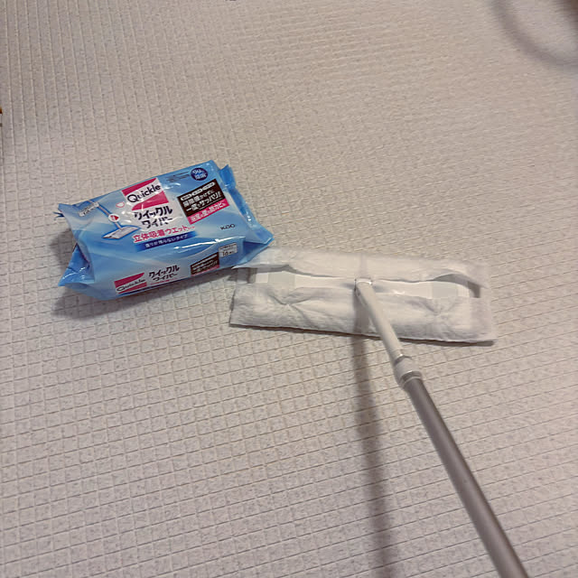 yuzuaoさんの部屋