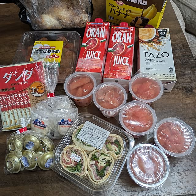 tikuwaさんの実例写真