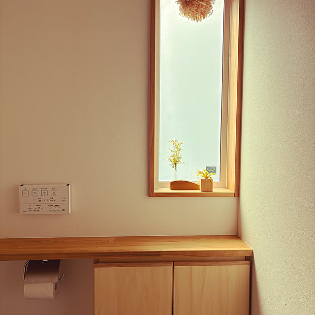 appi102927さんの部屋