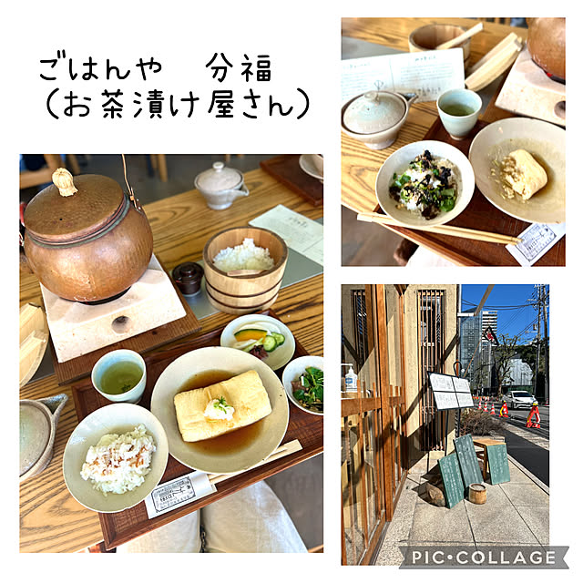 kittyさんの部屋