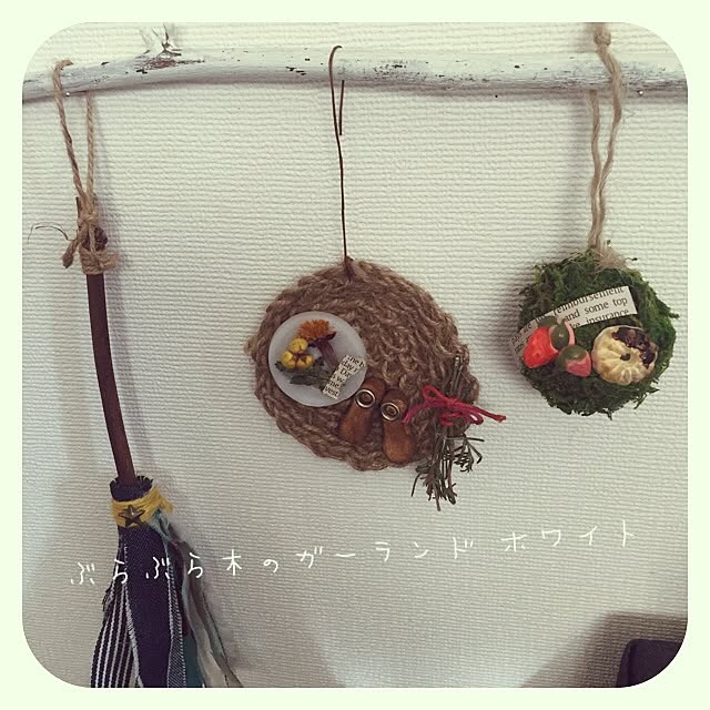 aranさんの実例写真