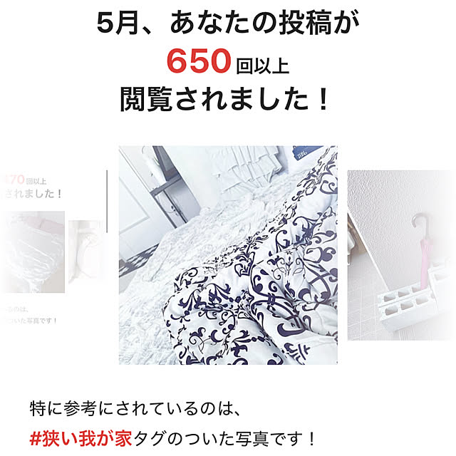 kaoさんの実例写真