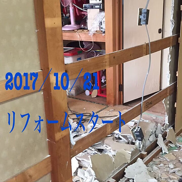 yu-tatooさんの実例写真