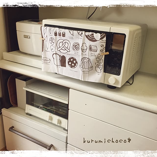 kurumichocoさんの実例写真