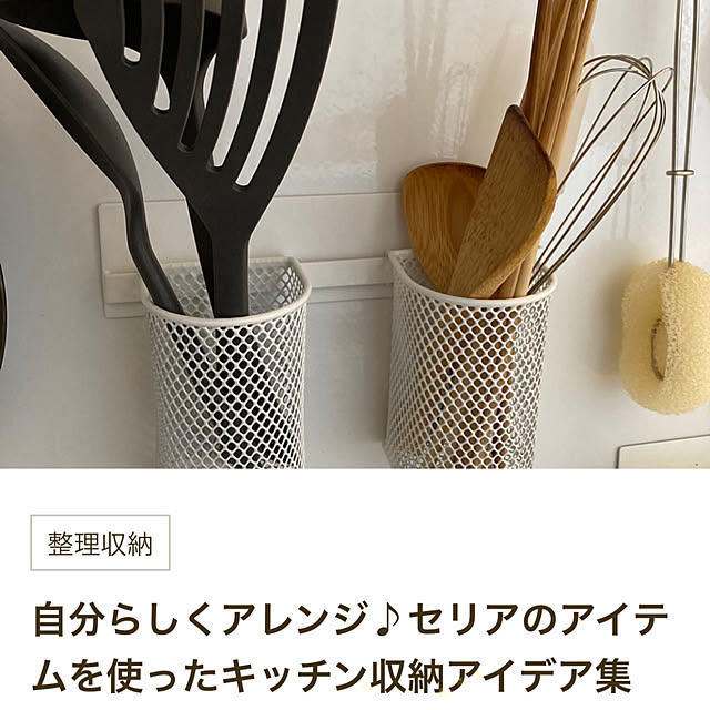 rikuerinka86さんの部屋