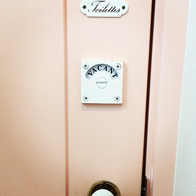 tsuuさんの実例写真