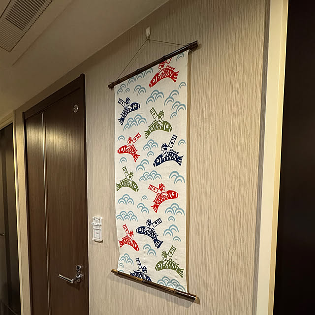 Rainyさんの部屋