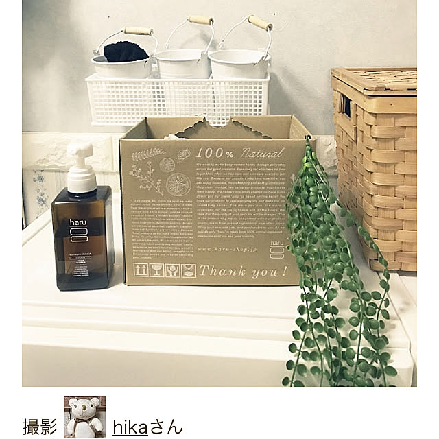 hikaさんの実例写真