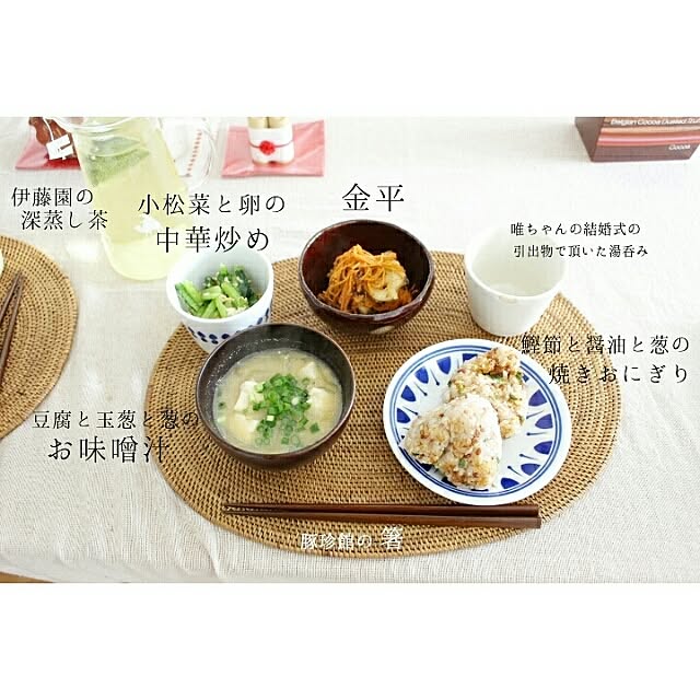 susaayuさんの実例写真