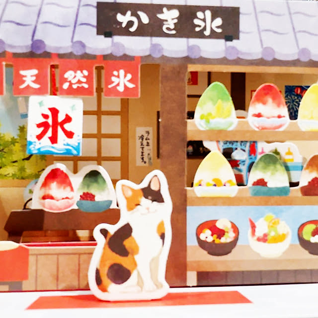 cocoaさんの実例写真