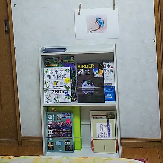 mitsuyama3136さんの実例写真