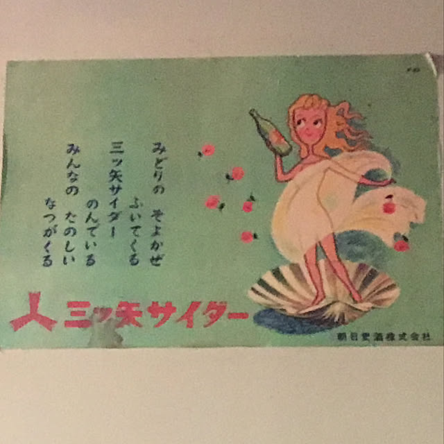 ohanaさんの実例写真