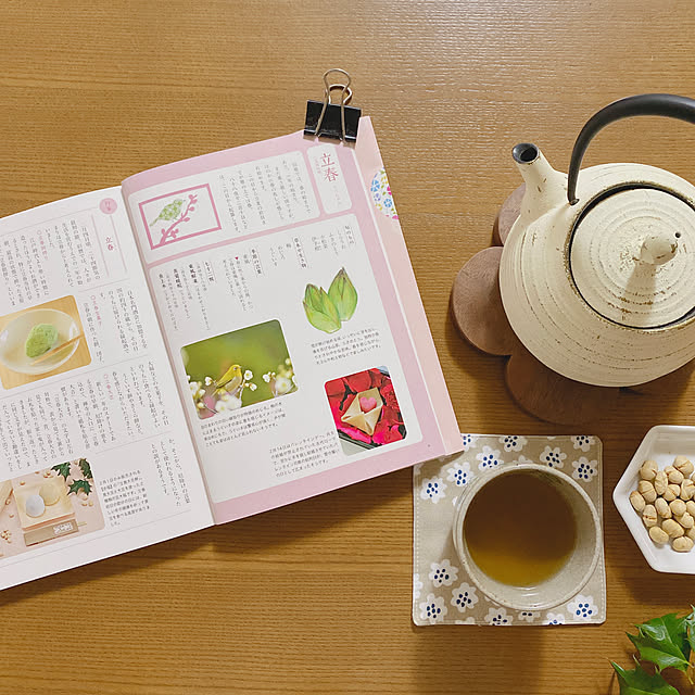 yukaさんの実例写真
