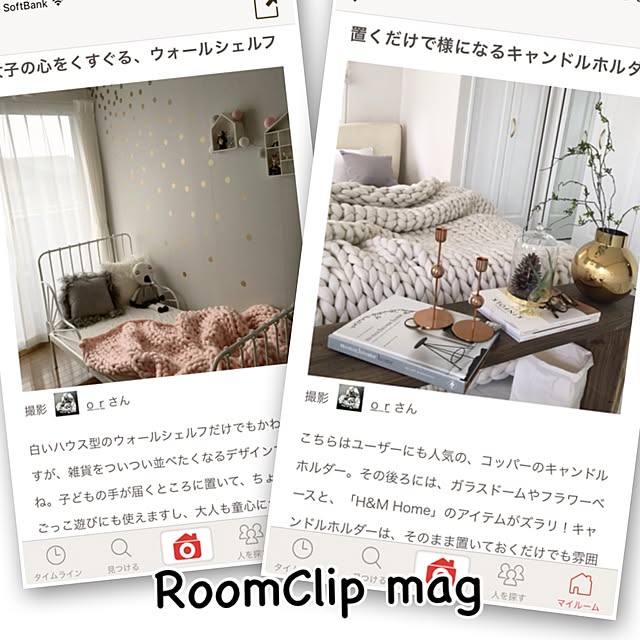 o_rさんの実例写真
