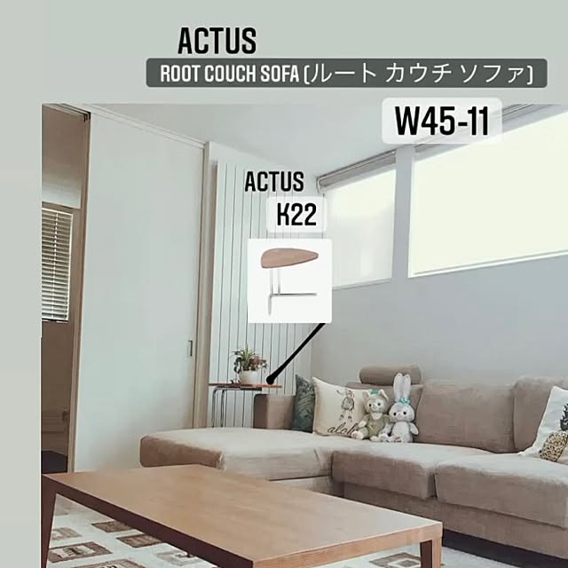 Naho-katie.Sさんの実例写真